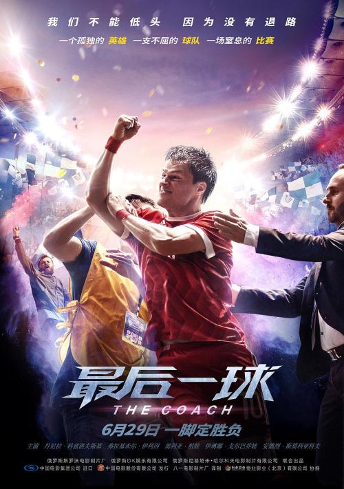 哪里可以办托业证书