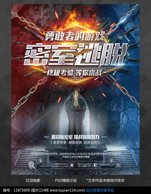 哪里能办泰国驾驶证